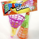 Illustration for article titled Cheap toy roundup: 2012 edition